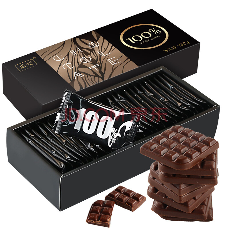 诺梵 纯可可脂黑巧克力 100%纯度 130g*10件
