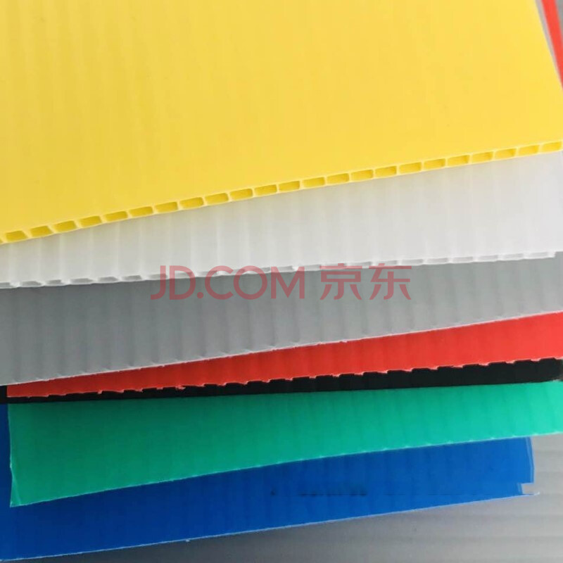 5mm2mm厚8mm白色波浪板8mm厚三层瓦楞防护中空塑料板收纳箱pvc