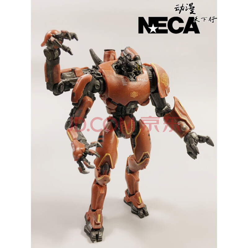 neca 環太平洋2機甲流浪者暴風赤紅尤里卡切爾諾可動模型玩具 中國