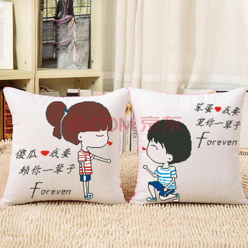 情侣人物沙发靠枕汽车靠背腰枕午睡靠垫枕套 【笨蛋 傻瓜】一对枕套含