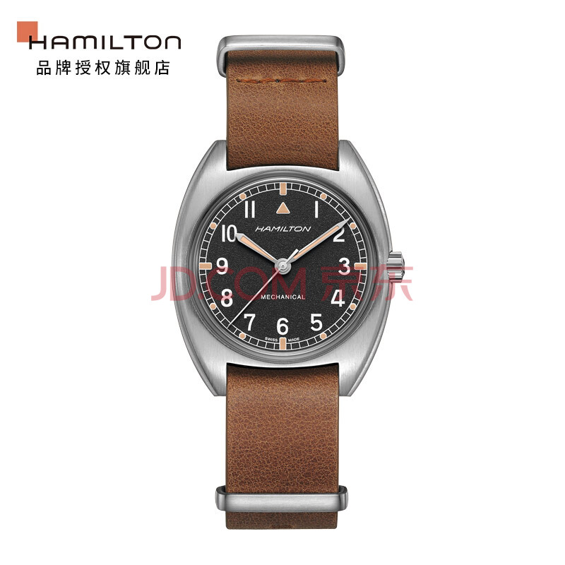 汉米尔顿(HAMILTON)瑞士手表卡其航空系列H76419531怎么样？真实质量评测大揭秘 首页推荐 第1张