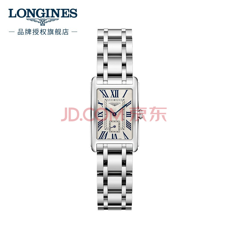 浪琴(Longines)瑞士手表 黛绰维纳系列 石英钢带女表 L52554716怎么样？官方最新质量评测，内幕揭秘 首页推荐 第1张