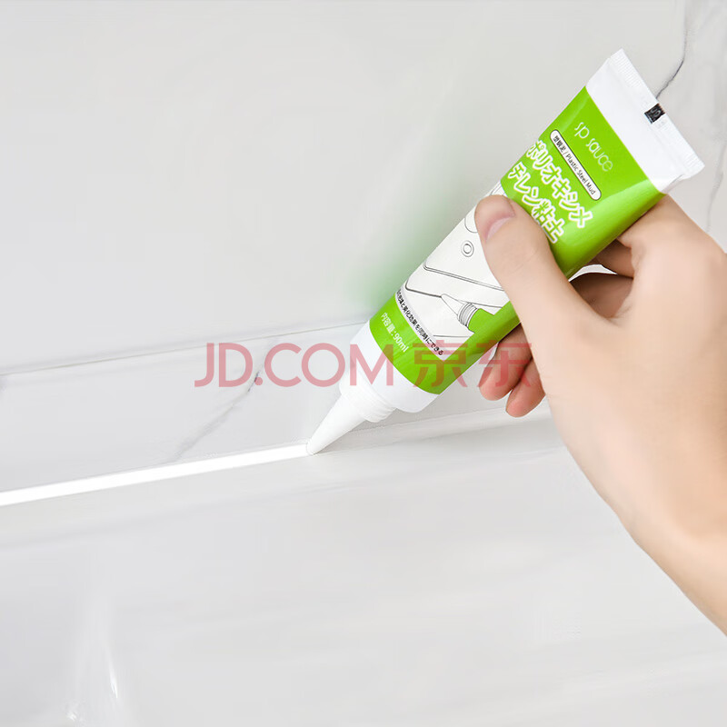 塑钢泥浴室马桶防水防霉瓷砖胶洗脸池防水补漏瓷砖胶马桶密封玻璃胶