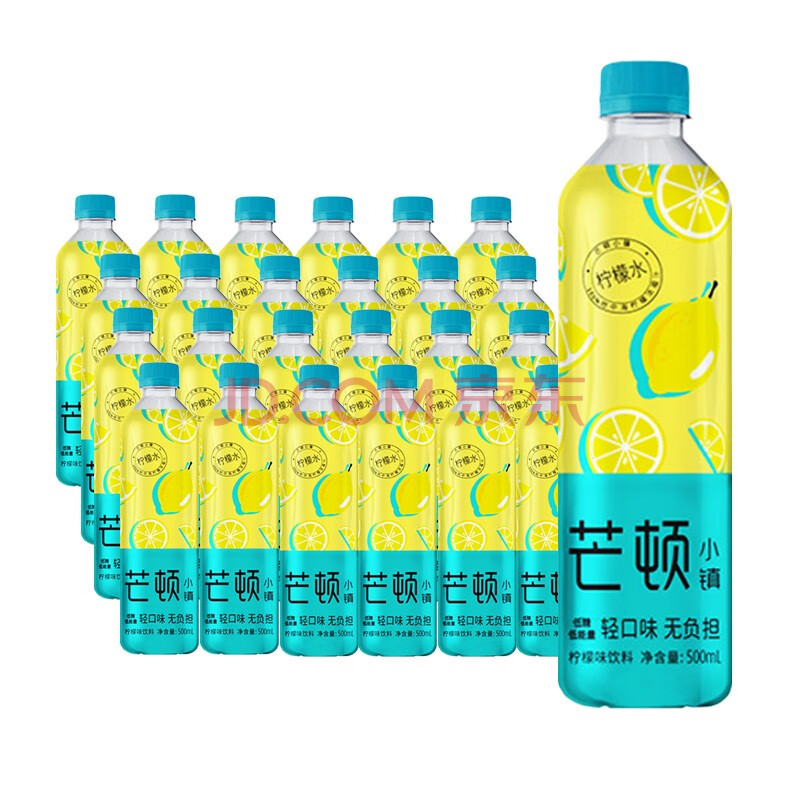 今麦郎芒顿小镇果味饮料500ml*24瓶青苹果蜜桃黄梨水水果口味柠檬水