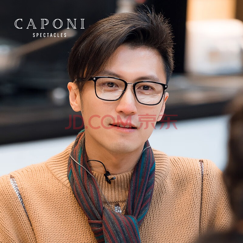眼镜男防雾近视眼镜框防辐射电脑平光镜板材镜架明星同款眼睛谢霆锋