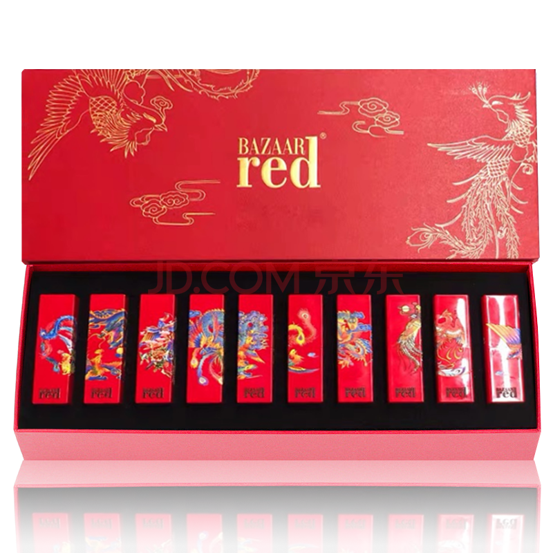 bazaar red时尚芭莎红口红龙凤呈祥七夕礼盒古典倾城十色国风生日唇情