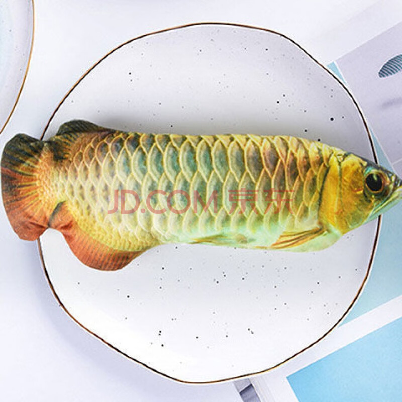 会动的仿真电动鱼玩具会跳动跑的摇摆玩具鱼儿童游泳男孩女孩宝宝