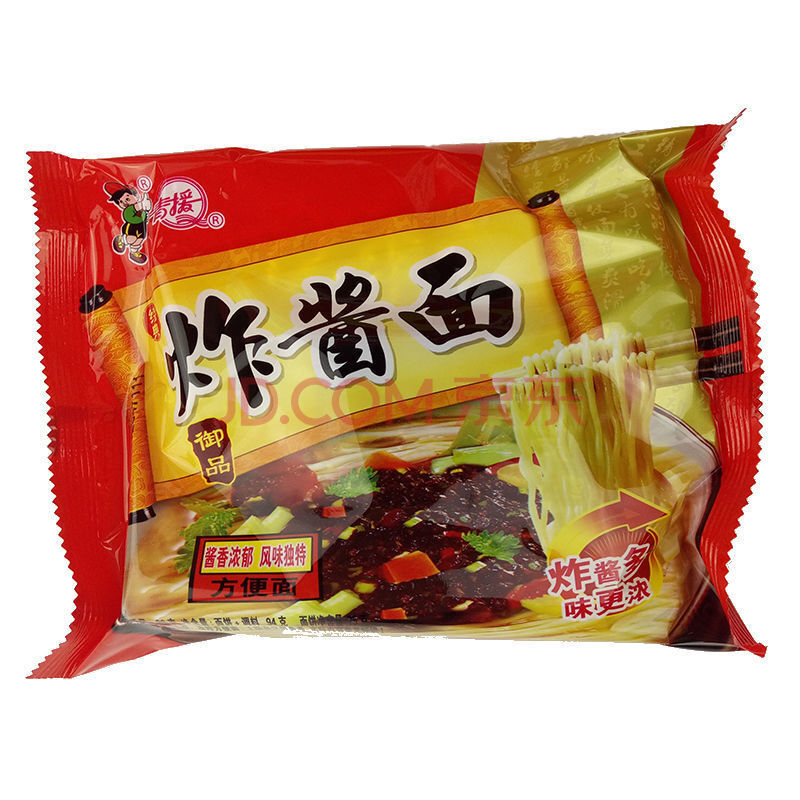 老式传统炸酱面泡面干拌面老味道杂酱面速食整箱方便面10包-24包 老式