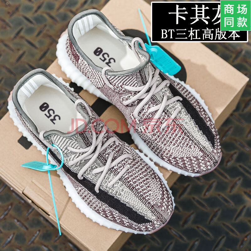 莆田鞋子品牌有哪些牌子_莆田鞋子品牌有哪些牌子好-第2张图片-潮百科