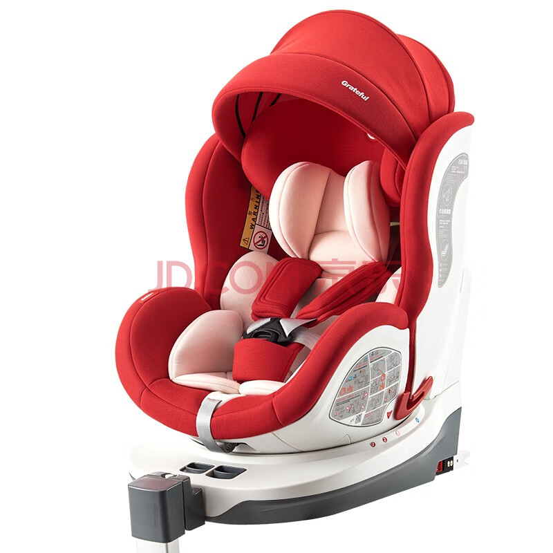 感恩西亚儿童安全座椅0-12岁360度旋转 魅影红