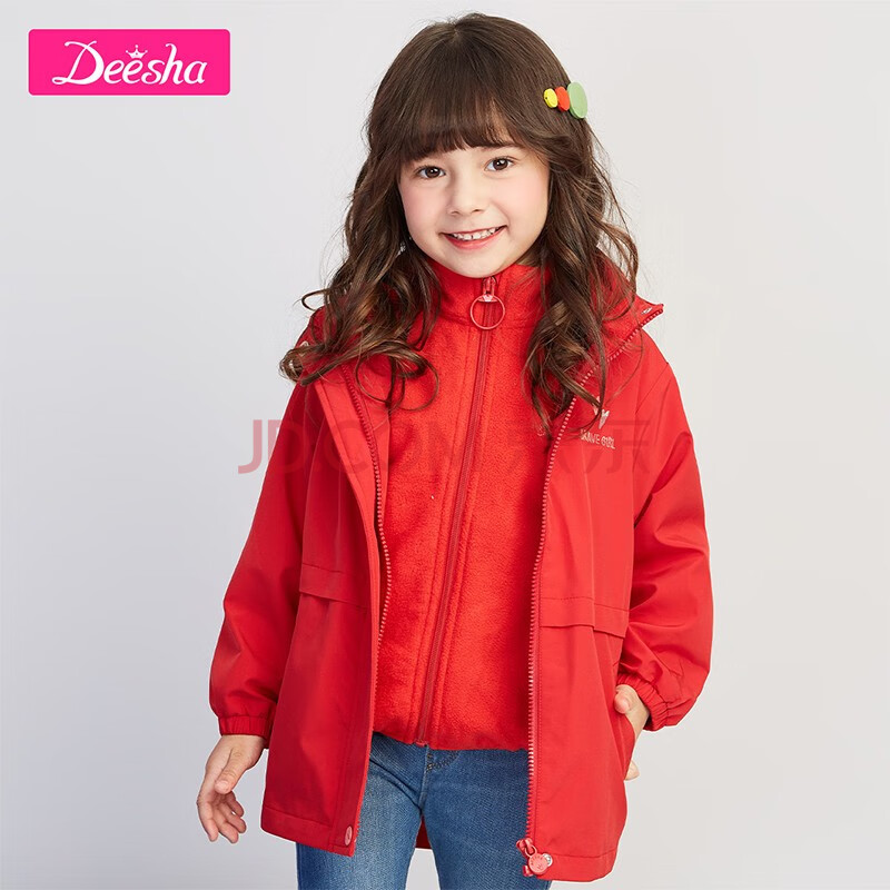 童装女童外套2020冬季新款中大童小女孩时尚保暖可拆卸外套 红 