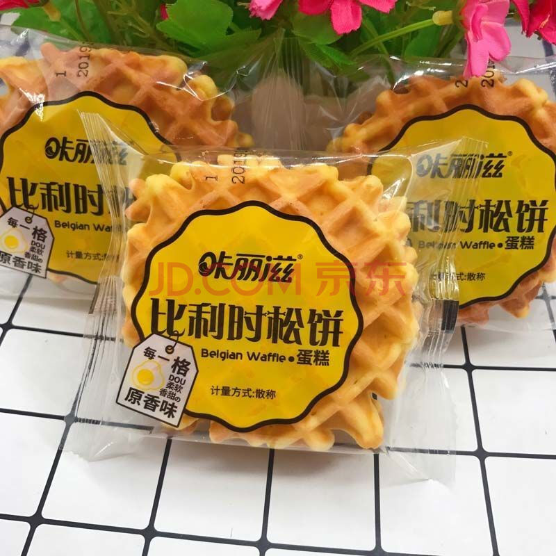 咔丽滋比利时松饼软格子原香味早餐营养零食 原味 1