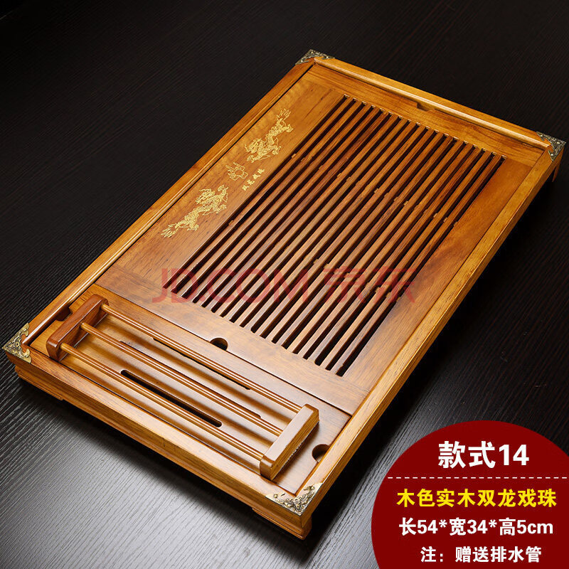 实木茶盆茶托套装家用功夫茶具茶台茶海茶托简约储水抽屉排水托盘 14