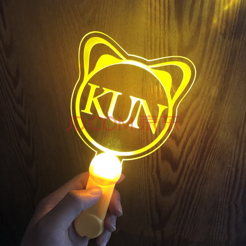 棒可以变9个颜色ninepercent演唱会应援荧光棒手灯牌 蔡徐坤猫咪手灯