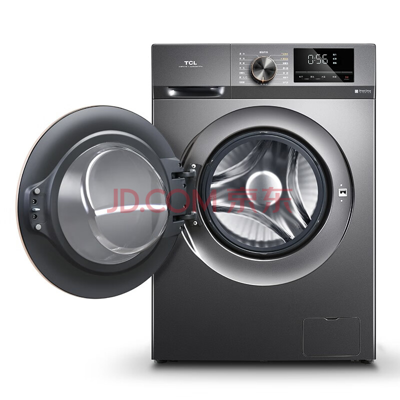 都是干货TCL 10公斤 变频洗烘滚筒洗衣机G100F12-HD质量求解？实情实测分享 品牌评测 第4张