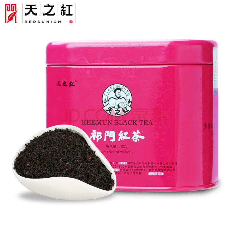 祁门红茶浓香型正宗祁红奶茶专用桂花红茶醉红颜 特二醉红颜
