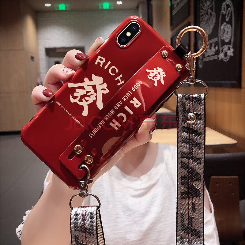 7新款潮牌iphone11pro红色爱心可斜挎创意腕带8plus背带挂绳6s 繁体发