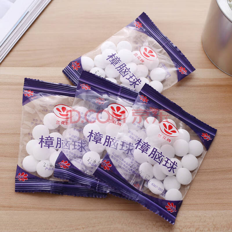 樟脑丸驱虫防虫香味衣柜防虫家用防蟑螂樟木球去味衣橱卫生球防潮 10