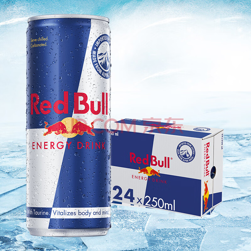 奥地利原装进口 红牛(red bull)含气维生素功能饮料 250ml*24罐 整箱