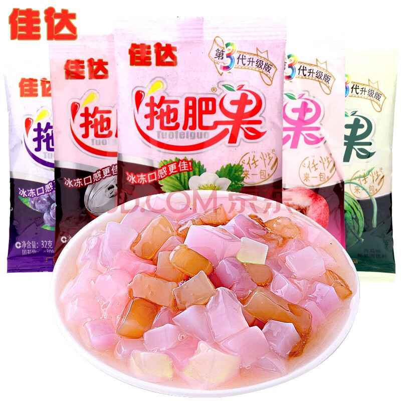 佳达新拖肥椰果肉水果果冻布丁多种口味饮料8090后怀旧零食小吃 混合
