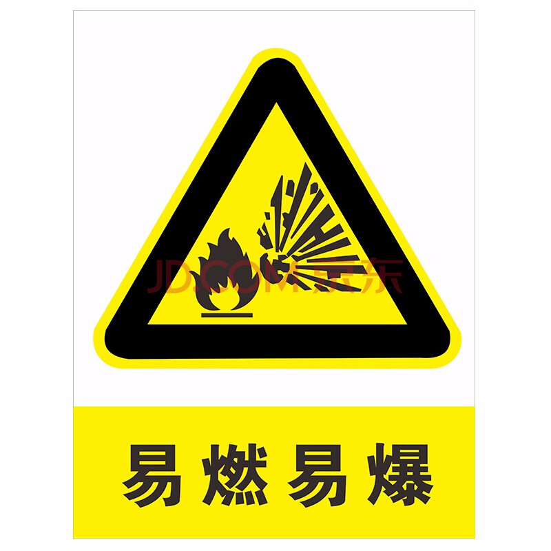 京东网上商城