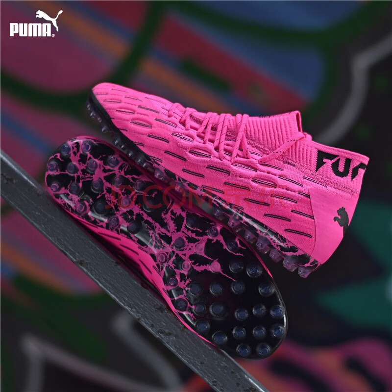 1 mg短钉高端人草足球鞋男106181 03 粉色 39 uk/6