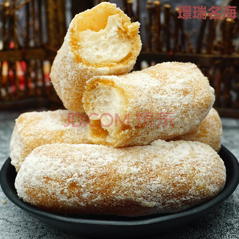 湖南常德特产雪枣酥糖传统手工糯米麻枣散装芝麻果香酥脆怀旧小吃