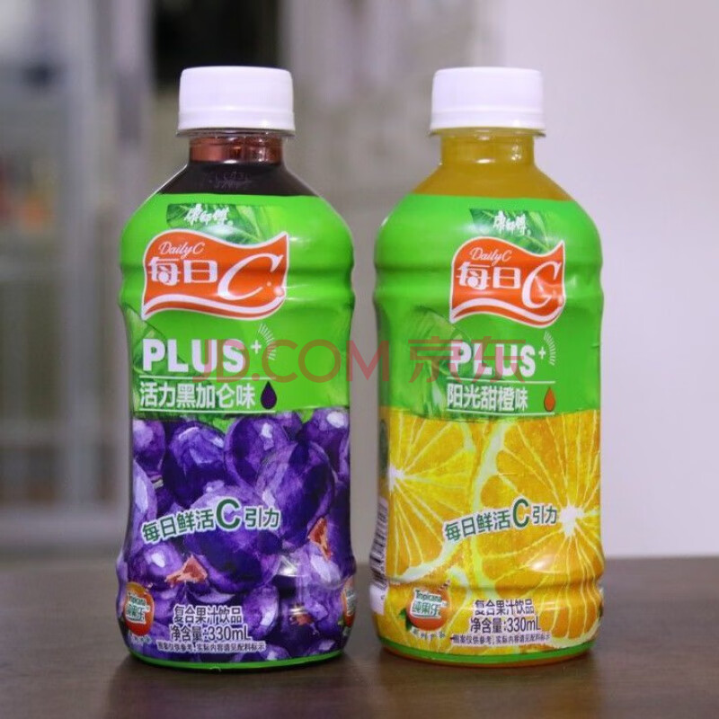 康师傅每日c 330ml/瓶 每日c阳光甜橙蔓越莓黑加仑味迷你小瓶装饮料