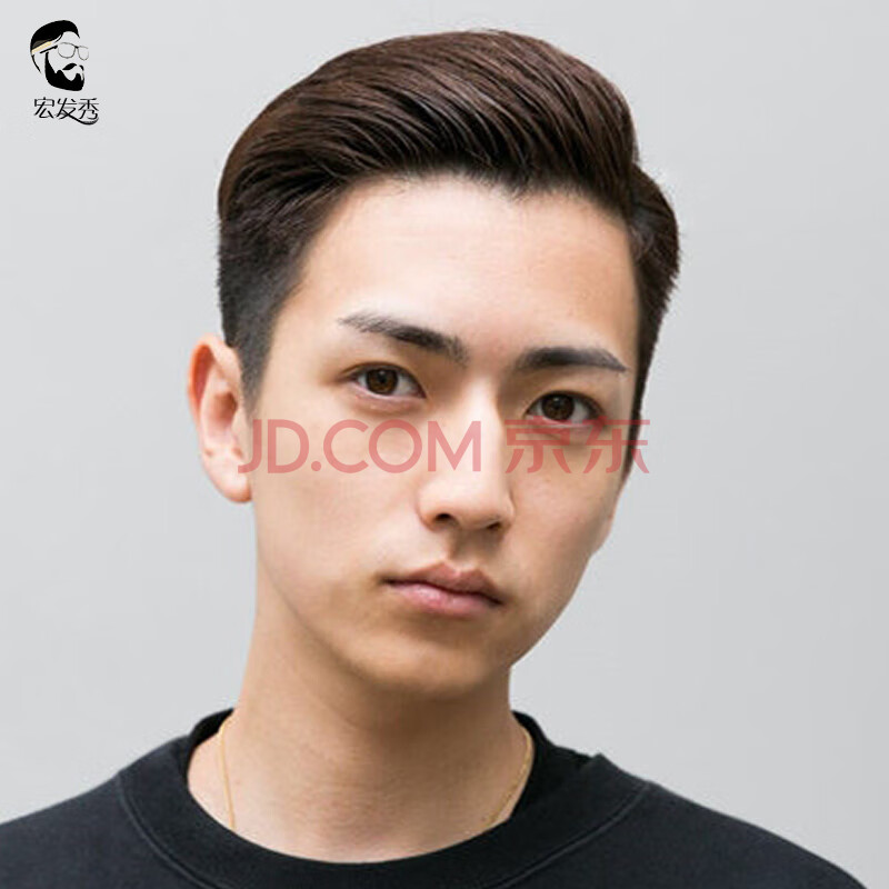 宏发秀假发男短发真人发时尚大背头自然透气男士油头前额头顶补发块