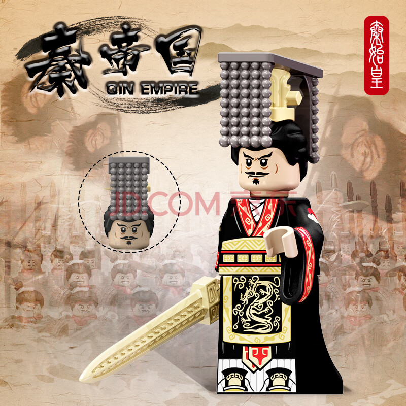 兼容乐高第三方迪库三国小侠刘备关羽张飞曹操吕布拼装积木小人仔玩具