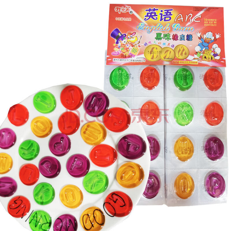 【字母abc糖】72枚【图片 价格 品牌 报价】-京东