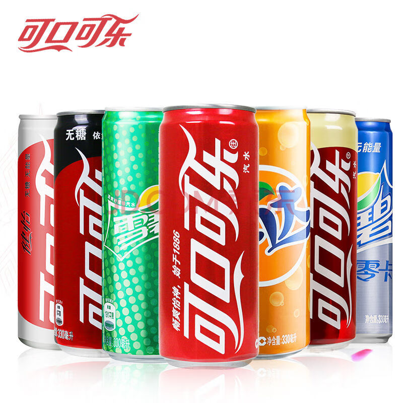 可口可乐(coca-cola) 维他奶(vitasoy) 百事可乐 屈臣氏(watsons)
