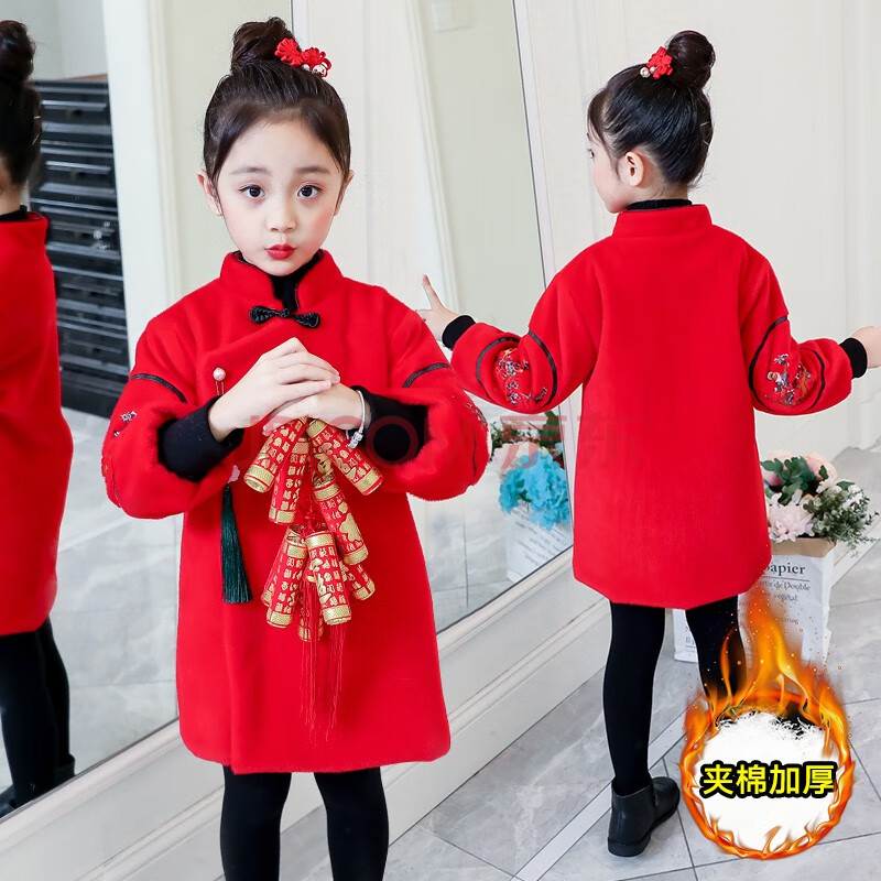 年新款冬季儿童红色防水貂绒旗袍裙子小女孩拜年服夹棉中大童新年装