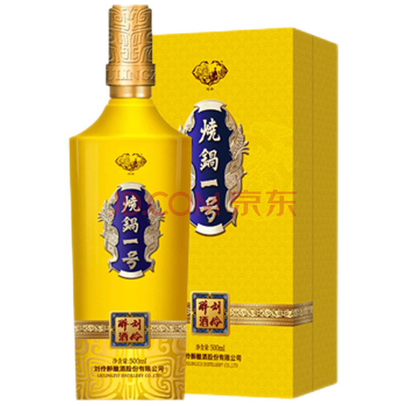 刘伶醉 烧锅一号 500ml 单瓶礼盒装 纯粮固态 浓香型白酒 42度