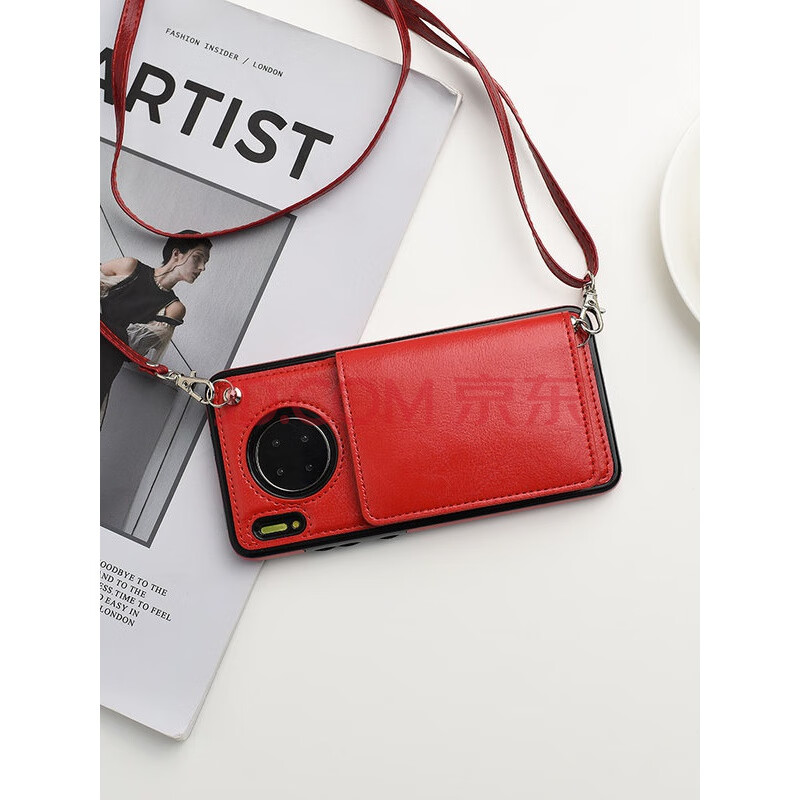 【官方正版 原装直邮】适用于华为mate30pro斜挎背带挂绳零钱卡包mate