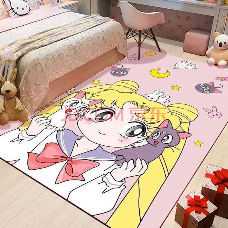 风北欧地毯客厅茶几地毯卧室床边房间地毯网红少女心地毯 美少女战士