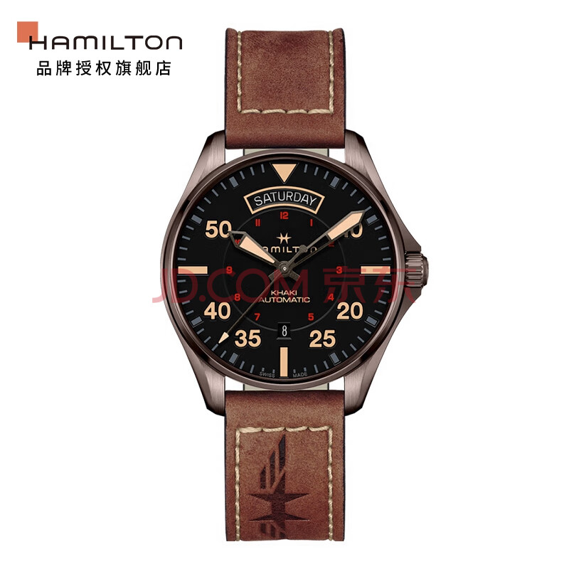 汉米尔顿(HAMILTON)瑞士手表卡其航空系列H64605531怎么样？性能如何，求助大佬点评爆料 首页推荐 第1张