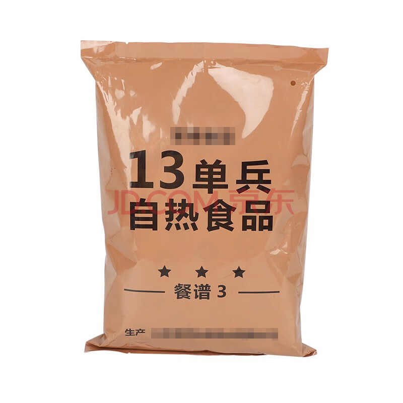 我是厨师 13型自热食品一箱(670g*12袋/箱)