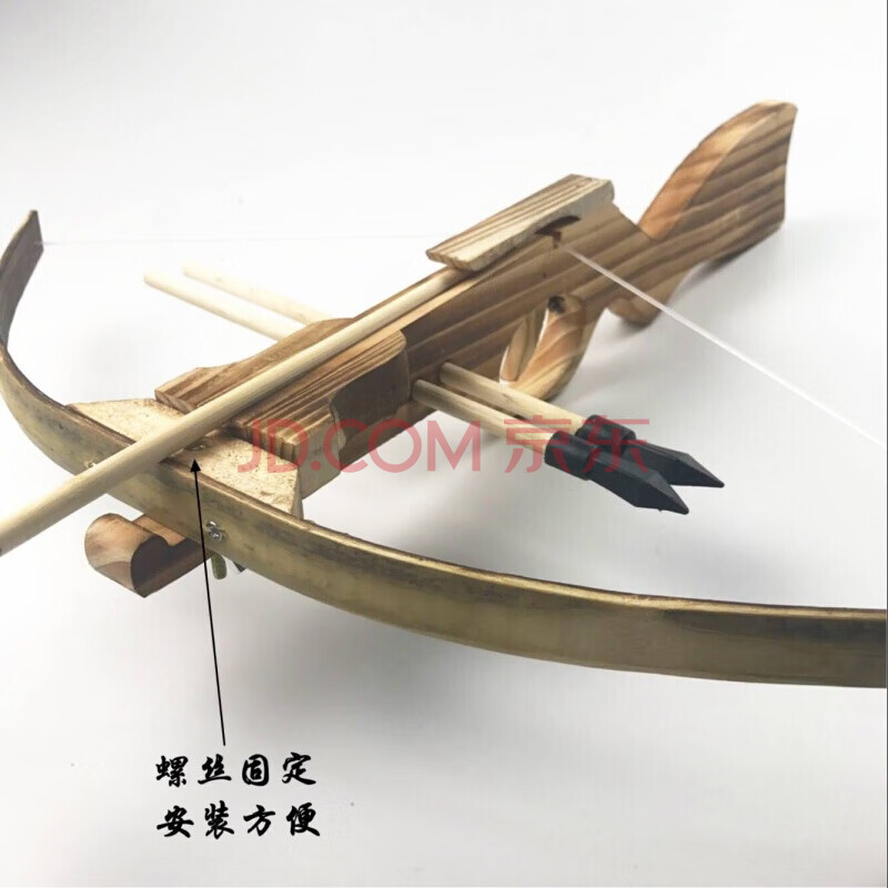 弹弓枪弓弹弓扁皮精准户外 枪玩具儿童户外练习射击竹制软箭无杀伤力