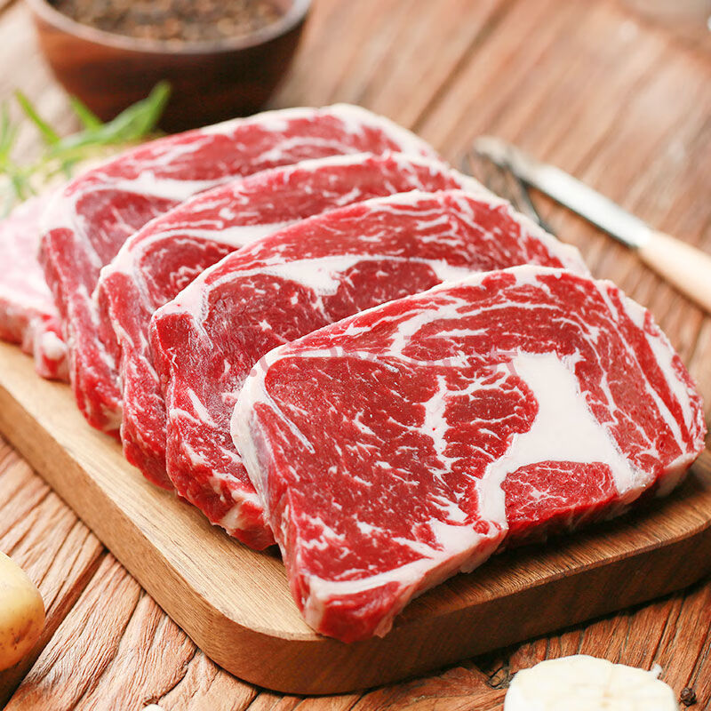 整切牛排牛肉批发牛排肉20片黑椒西冷眼肉牛排袋装牛扒 手工整切不