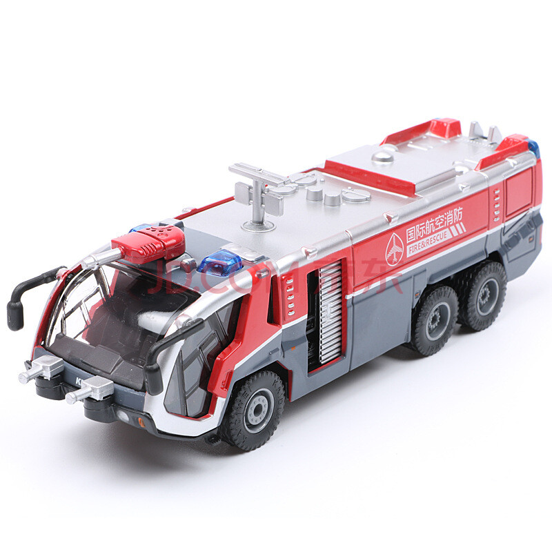 凯迪威合金机场消防车模型1:50仿真高压泡沫消防车独立装玩具汽车
