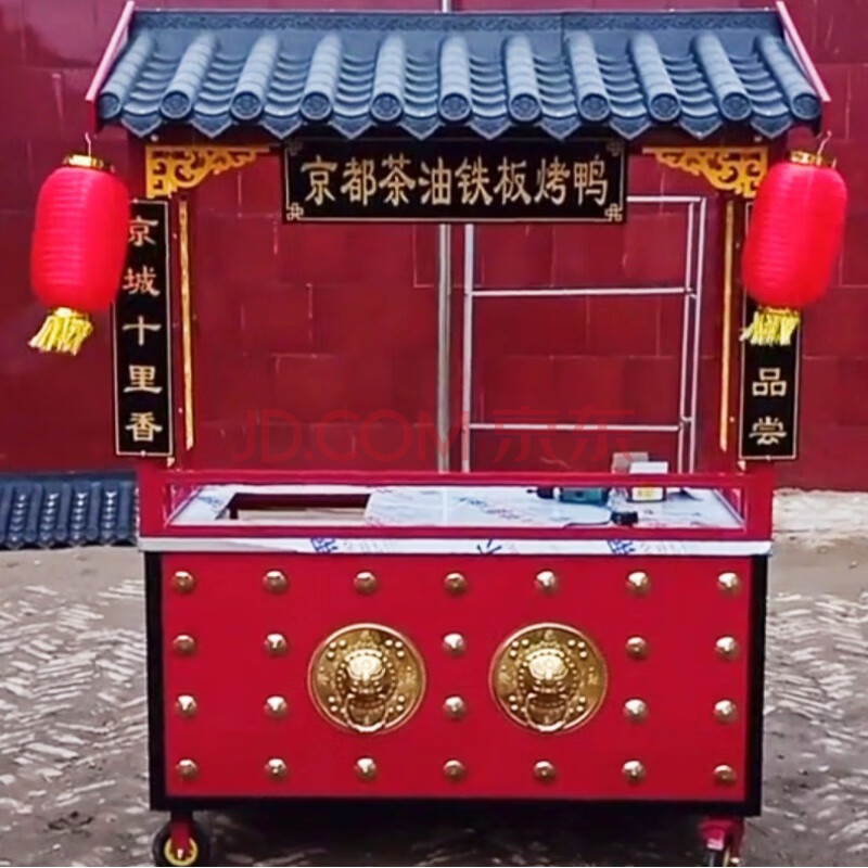 仿古摆摊车烤鸭手推车臭豆腐板栗卤肉熟食多功能餐车仿古小吃车糖葫芦