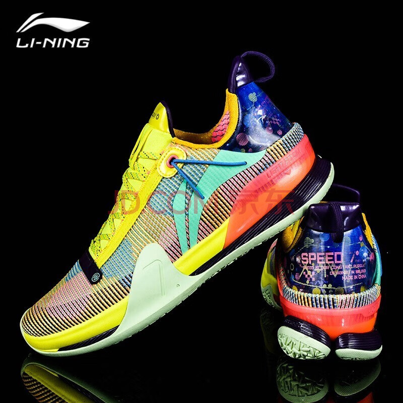 闪击7-圣诞节 39码(6