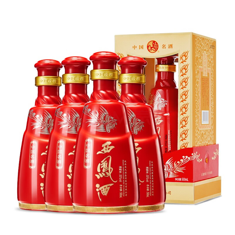 西鳳酒 55度中國紅紅西鳳特一號 鳳香型白酒 整箱500ml*4盒