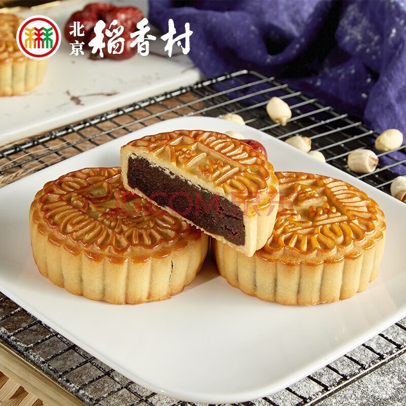 北京稻香村广式金丝枣蓉月饼110g散装手工糕点中华老字号 北京特产 认