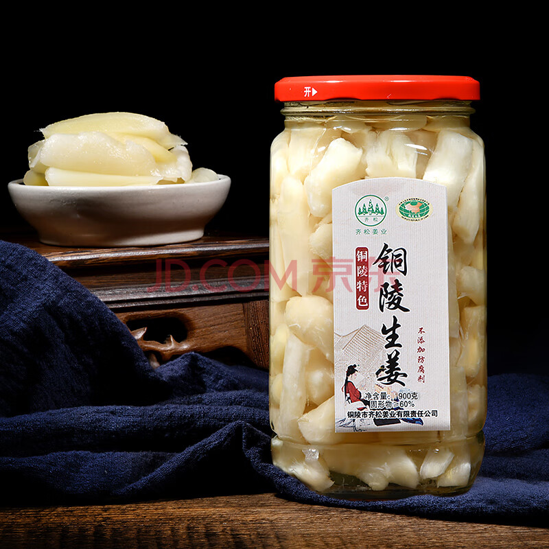 铜陵特产嫩姜白姜生姜安徽醋泡糖醋姜无(防腐剂)添加