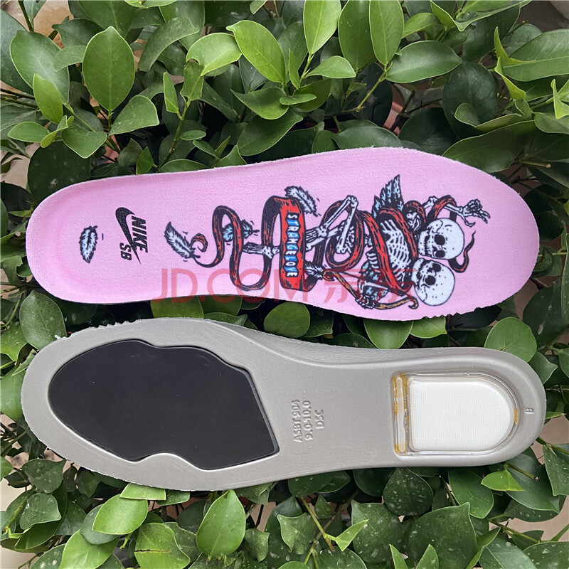 适配耐克nike sb dunk前掌乳胶减震后掌zoom气垫男女通用运动鞋垫