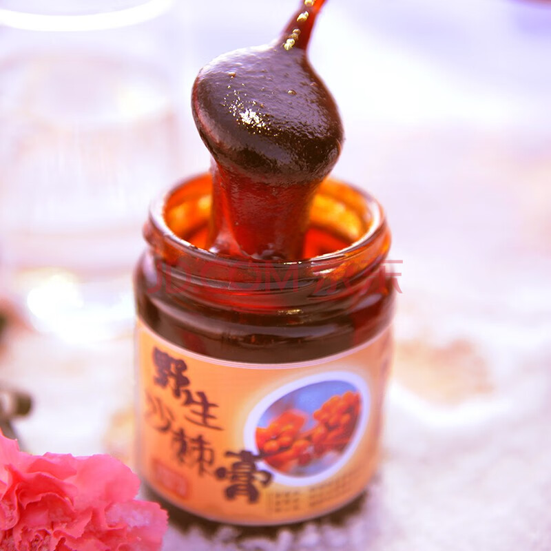 沙棘膏五台山长寿圣果熬制十瓶套装