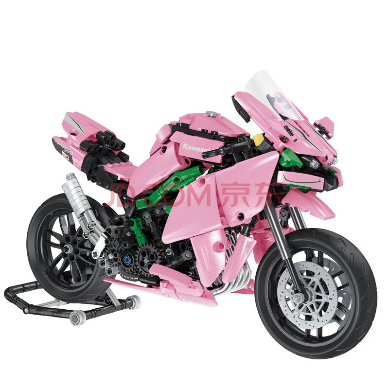 粉色电镀版川崎h2r摩托机车 838pcs