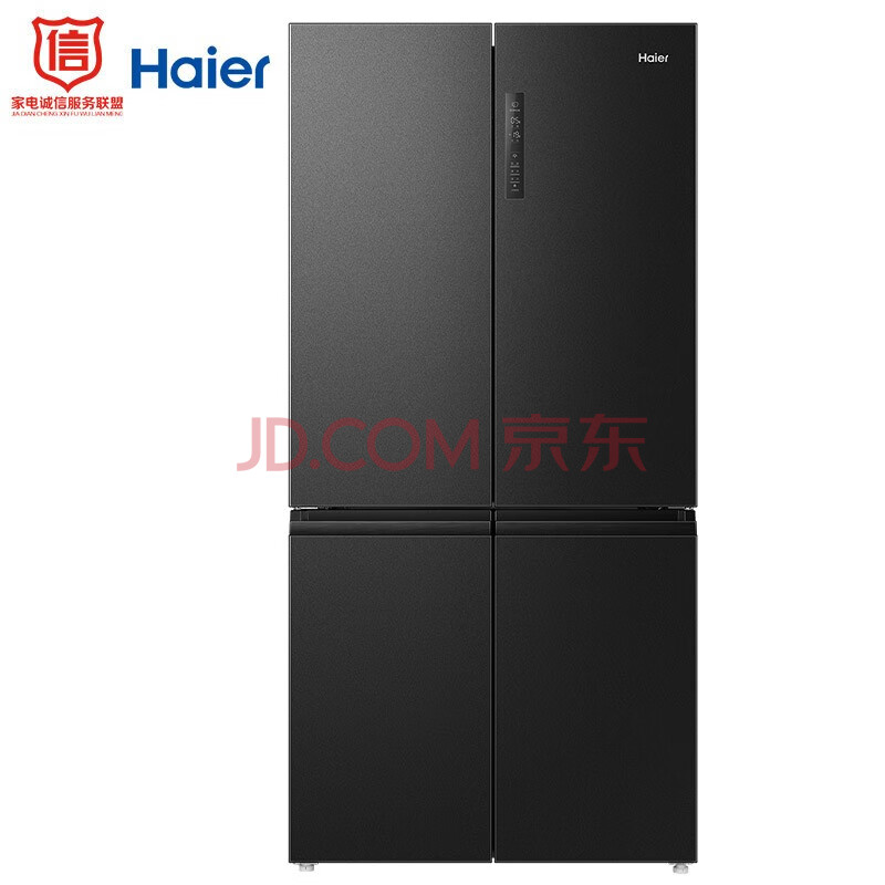 海尔(Haier)545升星蕴旗舰系列风冷无霜双变频十字门冰箱BCD-545WFPB怎么样？是大品牌吗排名如何呢？ 首页推荐 第1张